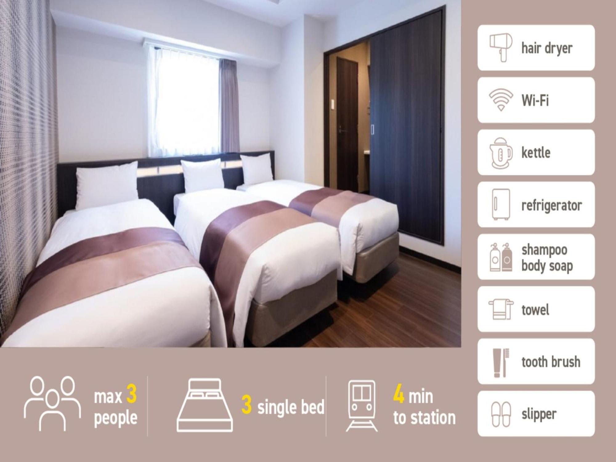 Nihonbashi Luxe - Vacation 77593v Hotel *