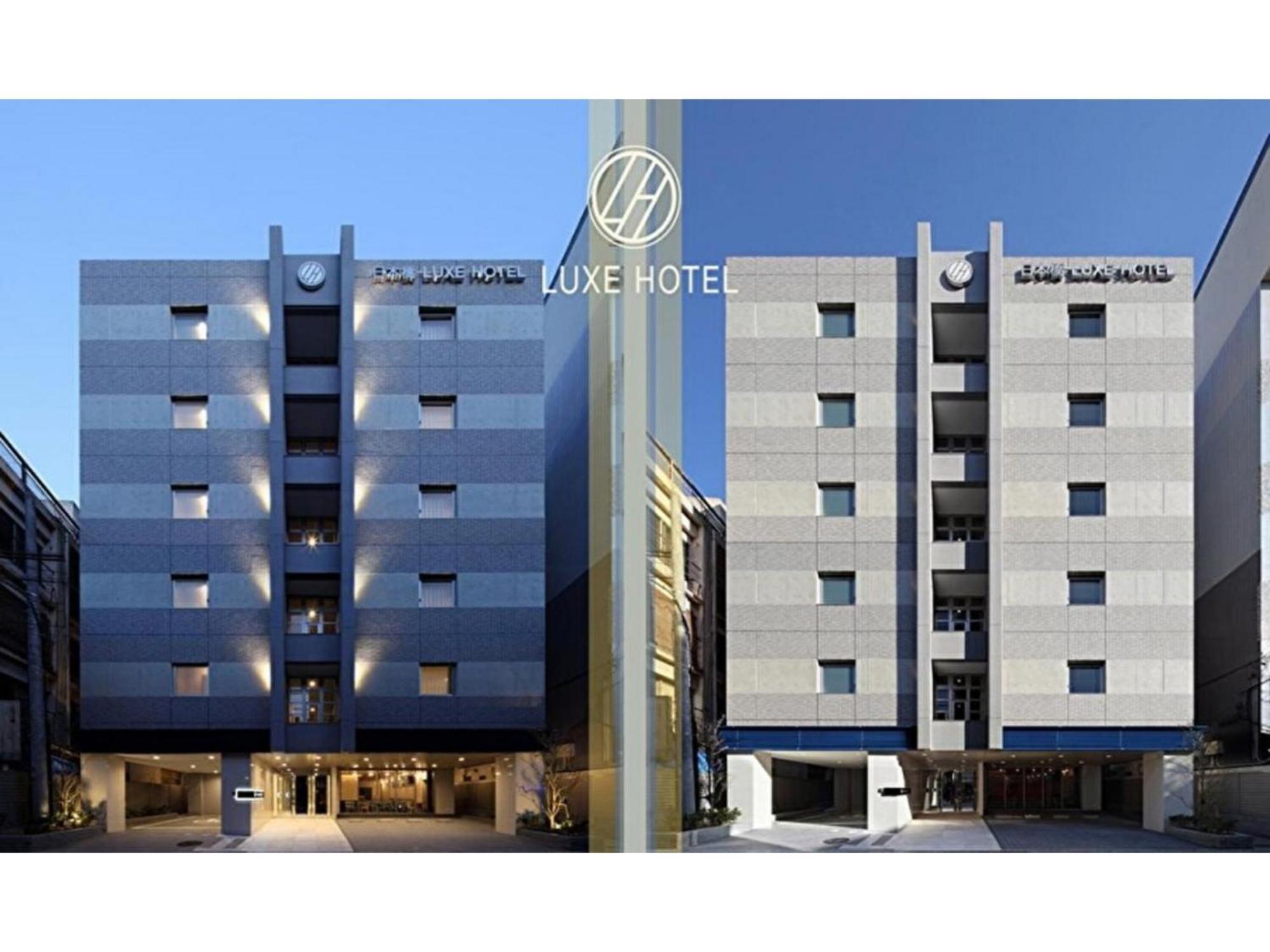 Nihonbashi Luxe - Vacation 77593v * Ōsaka